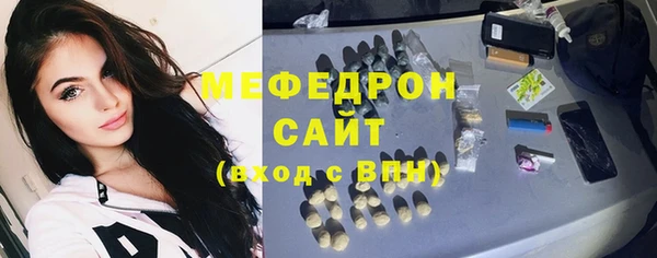 СК Горняк