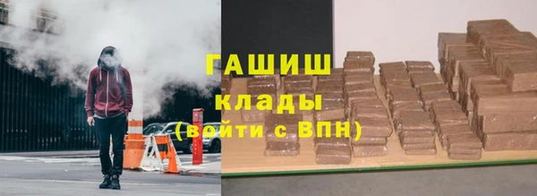 амф Бронницы