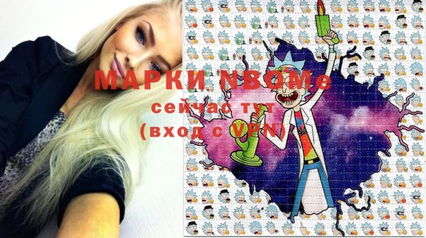 гидропоника Вяземский