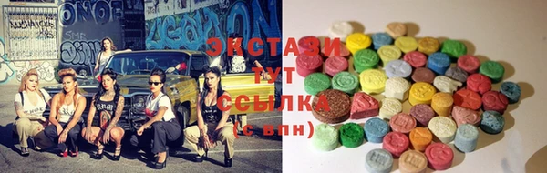 СК Горняк