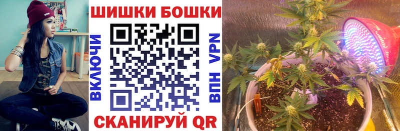 Купить закладки  Кунгур  Канабис MAZAR 